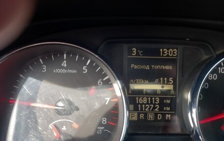 Nissan Qashqai, 2012 год, 1 070 000 рублей, 9 фотография