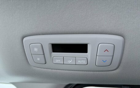 KIA Carnival, 2021 год, 3 650 000 рублей, 15 фотография