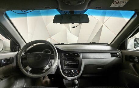 Daewoo Gentra II, 2015 год, 449 000 рублей, 10 фотография