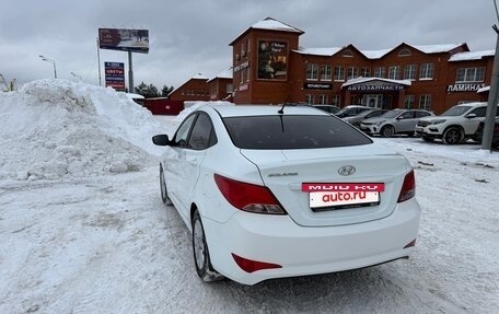 Hyundai Solaris II рестайлинг, 2016 год, 949 000 рублей, 2 фотография