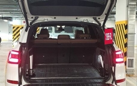 BMW X5, 2020 год, 8 450 000 рублей, 6 фотография