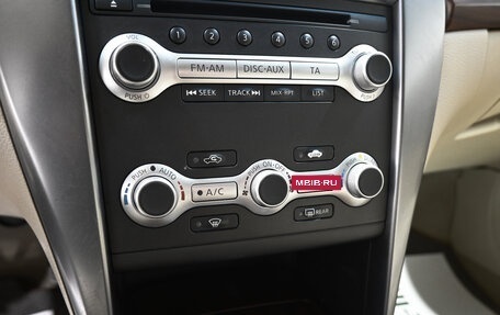 Nissan Teana, 2012 год, 1 495 000 рублей, 17 фотография