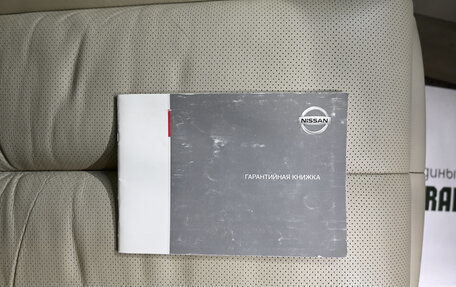 Nissan Teana, 2012 год, 1 495 000 рублей, 26 фотография