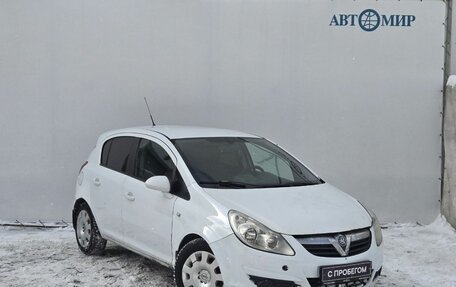 Opel Corsa D, 2008 год, 470 000 рублей, 3 фотография