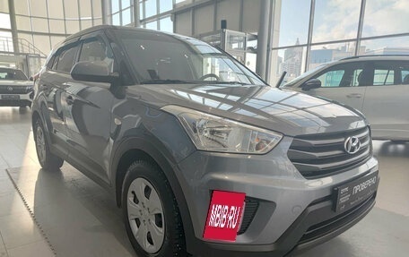 Hyundai Creta I рестайлинг, 2018 год, 1 728 000 рублей, 3 фотография