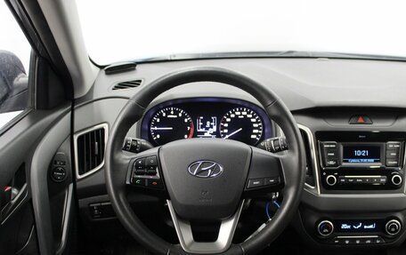 Hyundai Creta I рестайлинг, 2021 год, 2 080 000 рублей, 8 фотография