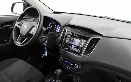 Hyundai Creta I рестайлинг, 2021 год, 2 080 000 рублей, 7 фотография