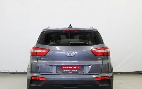 Hyundai Creta I рестайлинг, 2021 год, 2 080 000 рублей, 5 фотография