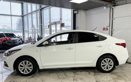 Hyundai Solaris II рестайлинг, 2018 год, 1 349 000 рублей, 3 фотография