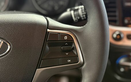 Hyundai Solaris II рестайлинг, 2018 год, 1 349 000 рублей, 18 фотография