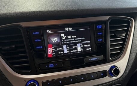 Hyundai Solaris II рестайлинг, 2018 год, 1 349 000 рублей, 19 фотография