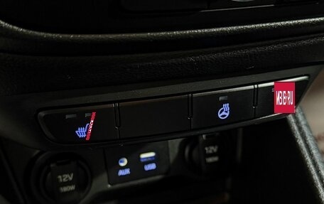 Hyundai Solaris II рестайлинг, 2018 год, 1 349 000 рублей, 21 фотография