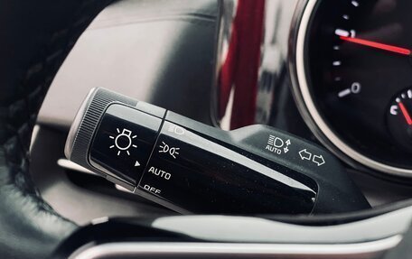 KIA Carnival, 2020 год, 3 650 000 рублей, 15 фотография