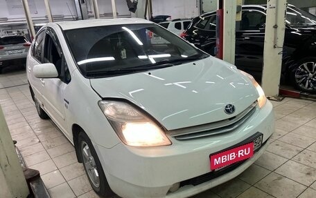 Toyota Prius, 2008 год, 985 000 рублей, 4 фотография