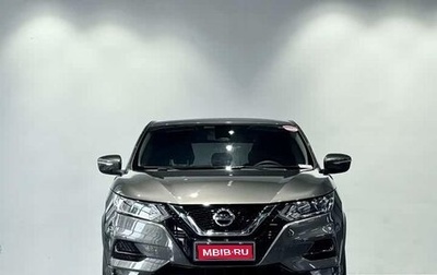 Nissan Qashqai, 2021 год, 1 525 202 рублей, 1 фотография