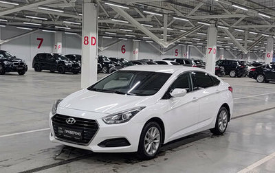 Hyundai i40 I рестайлинг, 2016 год, 1 329 950 рублей, 1 фотография