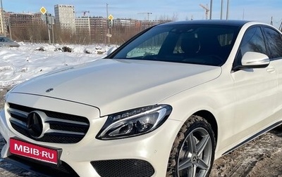 Mercedes-Benz C-Класс, 2014 год, 2 100 000 рублей, 1 фотография