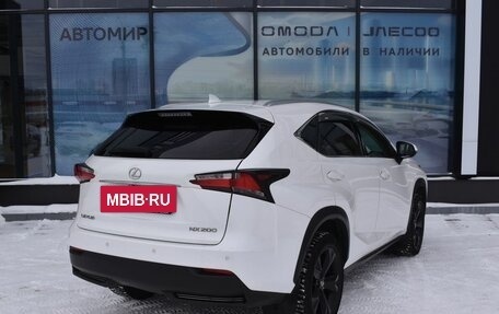 Lexus NX I, 2015 год, 2 767 000 рублей, 5 фотография