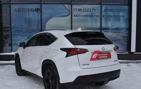 Lexus NX I, 2015 год, 2 767 000 рублей, 7 фотография