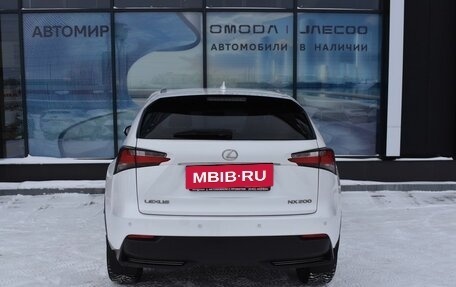 Lexus NX I, 2015 год, 2 767 000 рублей, 6 фотография