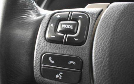 Lexus NX I, 2015 год, 2 767 000 рублей, 14 фотография