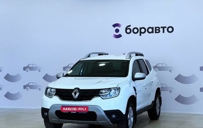 Renault Duster, 2021 год, 1 457 000 рублей, 1 фотография