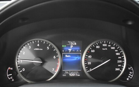 Lexus NX I, 2015 год, 2 767 000 рублей, 16 фотография