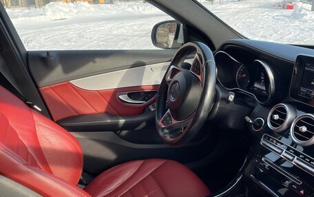 Mercedes-Benz C-Класс, 2014 год, 2 100 000 рублей, 8 фотография