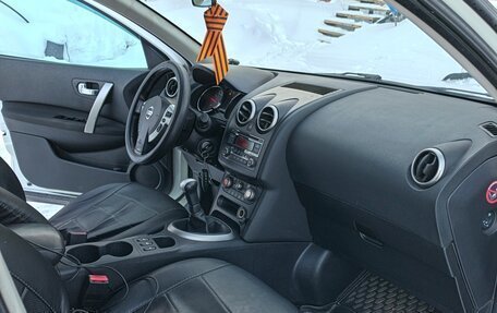 Nissan Qashqai, 2011 год, 1 050 000 рублей, 5 фотография