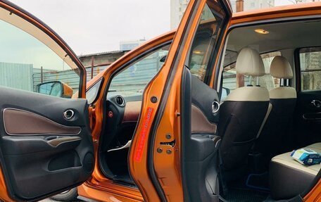 Nissan Note II рестайлинг, 2017 год, 1 240 000 рублей, 7 фотография