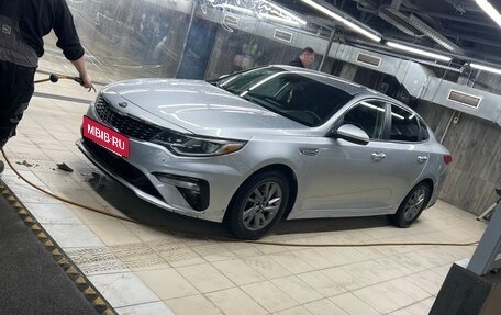 KIA Optima IV, 2019 год, 1 549 000 рублей, 2 фотография