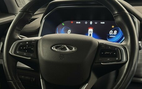 Chery Tiggo 8 Pro, 2021 год, 1 870 000 рублей, 9 фотография