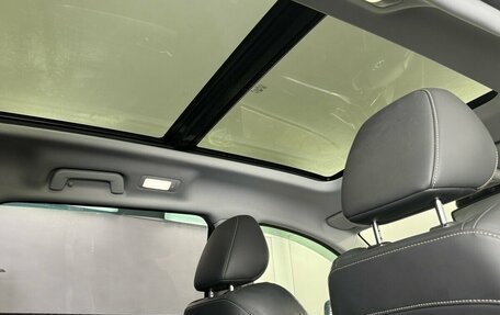 Chery Tiggo 8 Pro, 2021 год, 1 870 000 рублей, 15 фотография