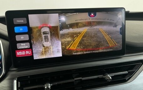 Chery Tiggo 8 Pro, 2021 год, 1 870 000 рублей, 7 фотография