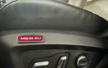 Chery Tiggo 8 Pro, 2021 год, 1 870 000 рублей, 12 фотография