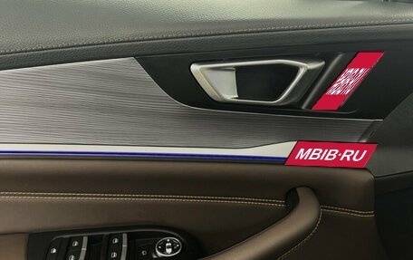 Chery Tiggo 8 Pro, 2021 год, 1 870 000 рублей, 11 фотография