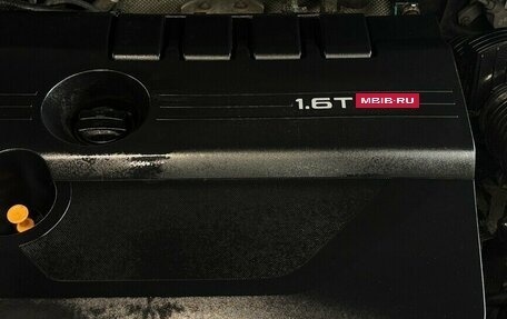 Chery Tiggo 8 Pro, 2021 год, 1 870 000 рублей, 20 фотография