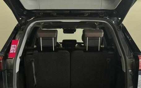 Chery Tiggo 8 Pro, 2021 год, 1 870 000 рублей, 18 фотография