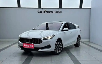 KIA K3, 2022 год, 1 230 013 рублей, 1 фотография