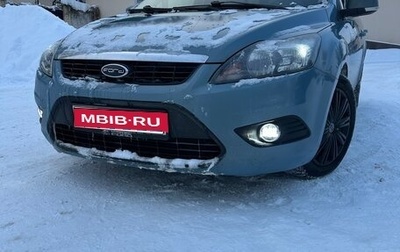 Ford Focus II рестайлинг, 2008 год, 650 000 рублей, 1 фотография