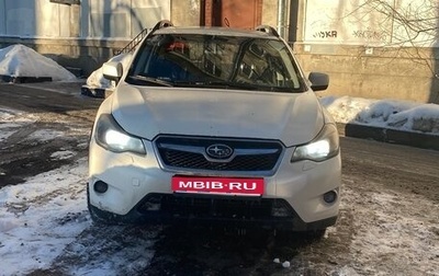 Subaru XV I рестайлинг, 2012 год, 900 000 рублей, 1 фотография