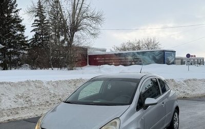 Opel Corsa D, 2007 год, 235 000 рублей, 1 фотография