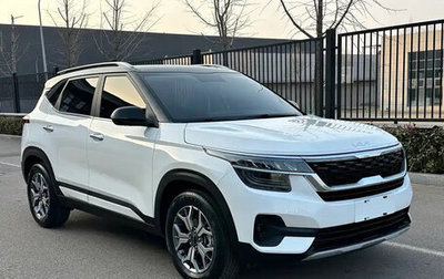 KIA Seltos I, 2022 год, 1 810 013 рублей, 1 фотография