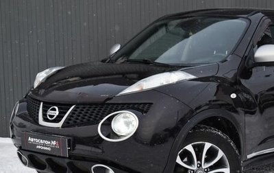 Nissan Juke II, 2012 год, 1 049 999 рублей, 1 фотография