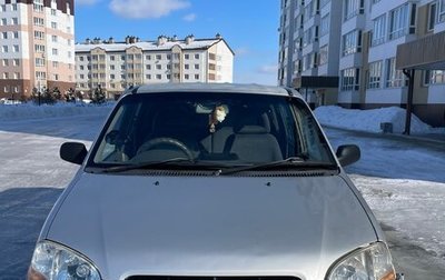 Suzuki Swift II, 2001 год, 340 000 рублей, 1 фотография