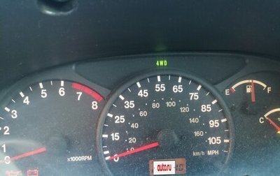 Chevrolet Tracker II, 2000 год, 450 000 рублей, 1 фотография