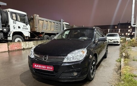 Opel Astra H, 2008 год, 300 000 рублей, 1 фотография