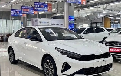 KIA K3, 2025 год, 1 950 013 рублей, 1 фотография