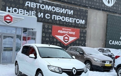 Renault Sandero II рестайлинг, 2017 год, 590 000 рублей, 1 фотография