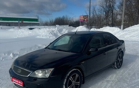 Ford Mondeo III, 2006 год, 230 000 рублей, 1 фотография